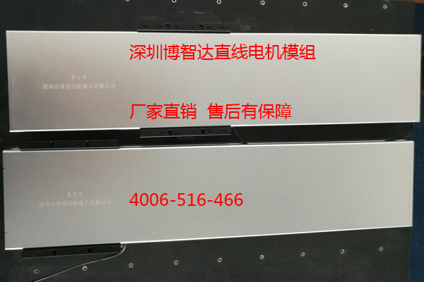 直線電機(jī)哪個(gè)品牌好？