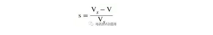 直線電機原理