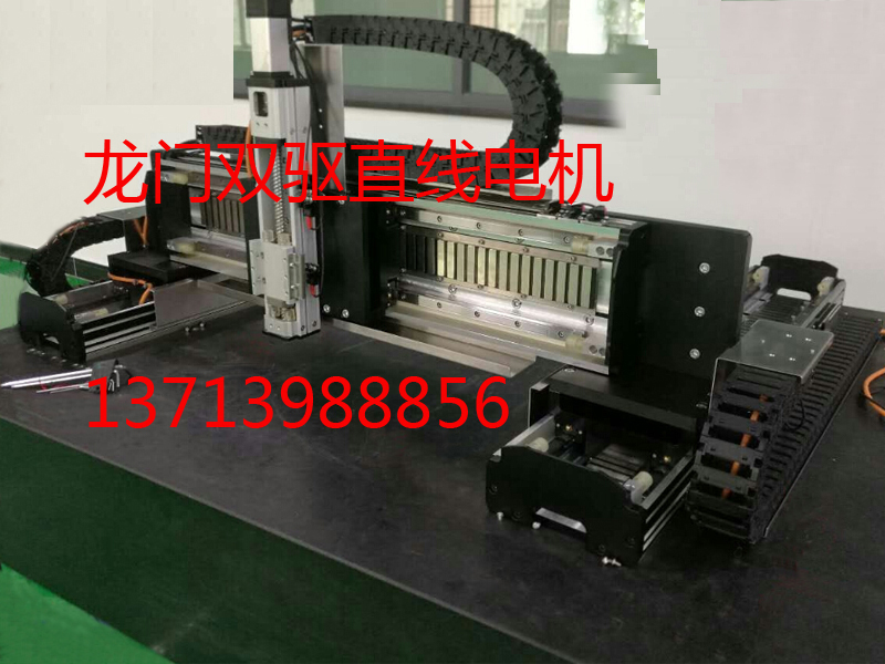 [直線電機(jī)速度]直線電機(jī)的速度可以達(dá)到什么程度？